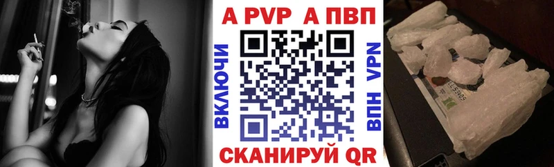 Купить закладку Конопля  СОЛЬ  Кокаин  ГАШ  Меф мяу мяу  Шумиха