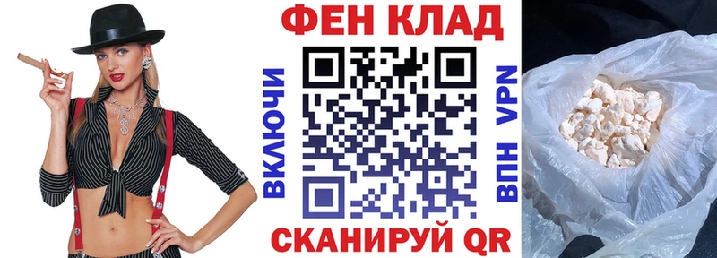 АМФЕТАМИН Premium Шумиха