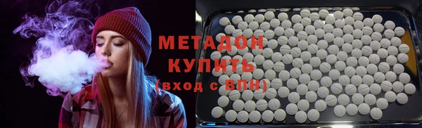 дживик Гусев