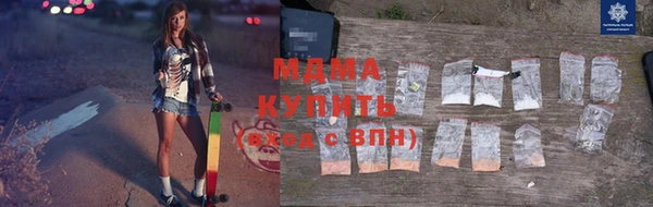 PSILOCYBIN Гусиноозёрск