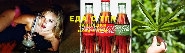 мефедрон мука Гусь-Хрустальный