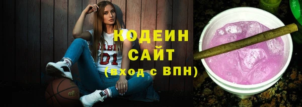 дживик Гусев