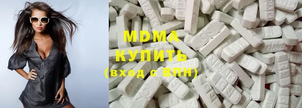 PSILOCYBIN Гусиноозёрск