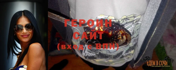 PSILOCYBIN Гусиноозёрск