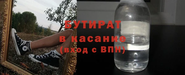 PSILOCYBIN Гусиноозёрск