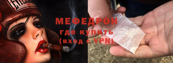дживик Гусев