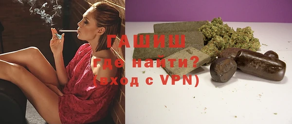 дживик Гусев
