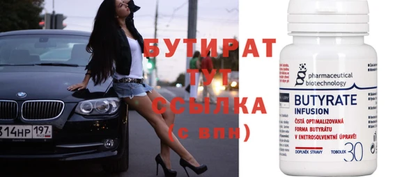 дживик Гусев