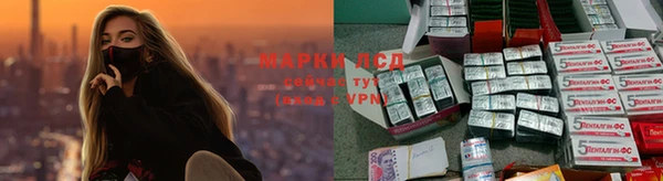 мефедрон мука Гусь-Хрустальный