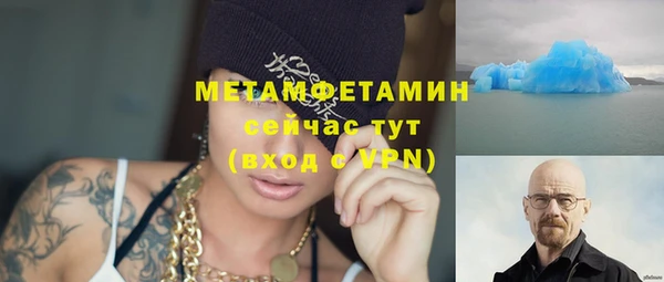 PSILOCYBIN Гусиноозёрск