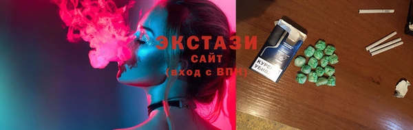 мефедрон мука Гусь-Хрустальный