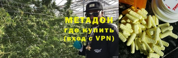 дживик Гусев