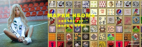 дживик Гусев
