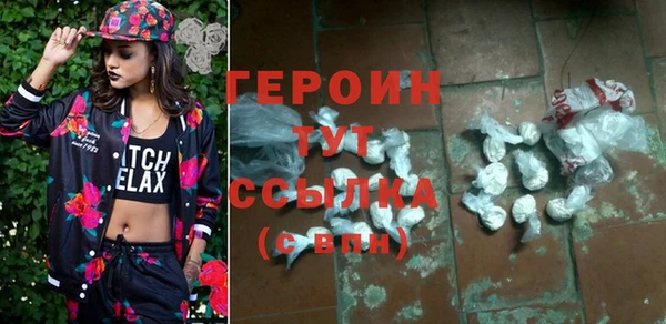 дживик Гусев