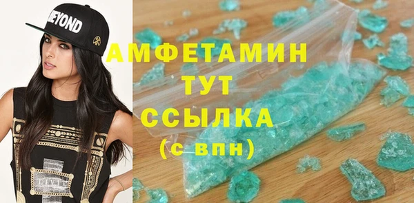 PSILOCYBIN Гусиноозёрск