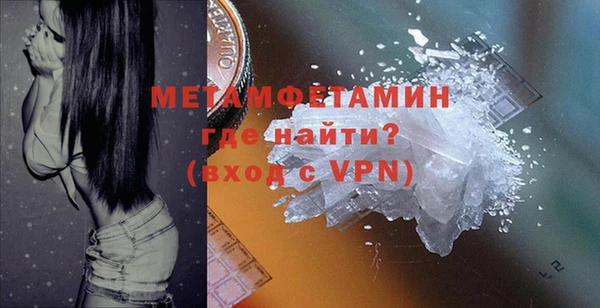 дживик Гусев