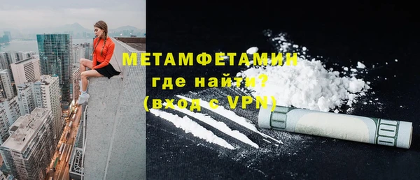 PSILOCYBIN Гусиноозёрск
