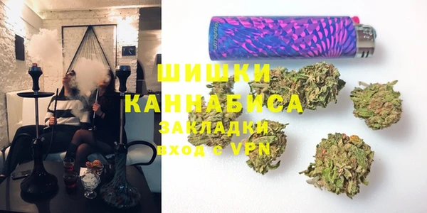 мефедрон мука Гусь-Хрустальный