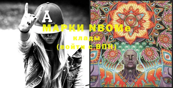 дживик Гусев