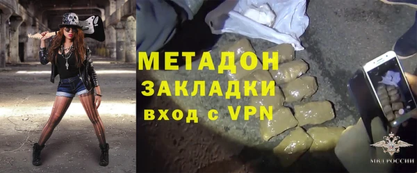 PSILOCYBIN Гусиноозёрск