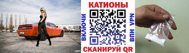 Меф VHQ  Шумиха 