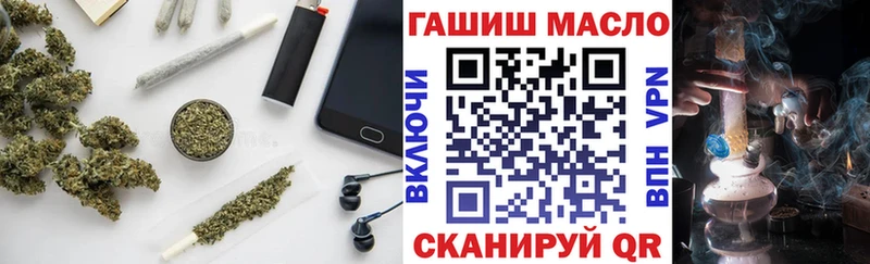 Дистиллят ТГК Wax  Купить где  Шумиха 